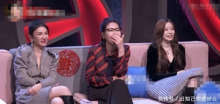 德云社|曹云金《吐槽大会》被砸挂,阎鹤祥笑得很开心,嘉宾直呼太狠了!