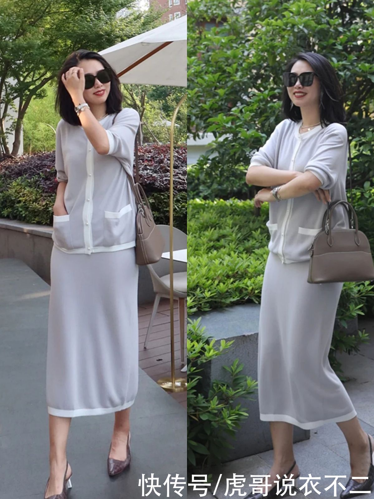 女人|有品位的女人都爱“高级灰”，夏季注意3个要点，简约大方就很美