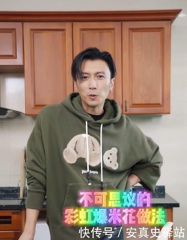 谢霆锋拍视频,做黑暗料理像网红,曝光超大厨房太豪华