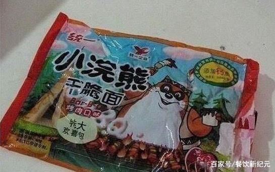 零食|20年前吃过这5种零食的人,一定是“富家子弟”,该有30岁了吧