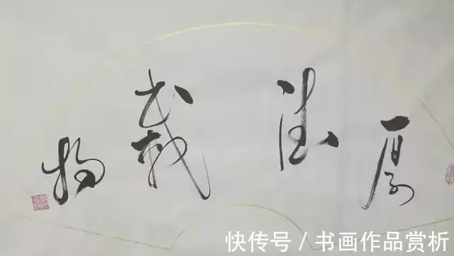 中国民族建筑研究会!《时代楷模·大家风范》2022年重点推荐艺术家肖宗林