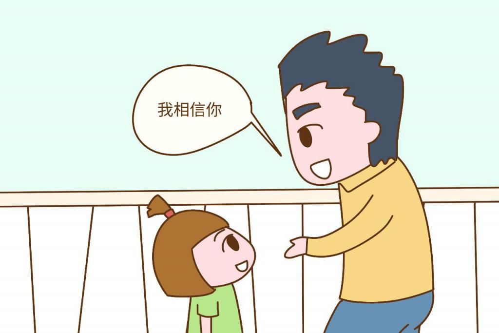 孩子|“你家宝贝怎么这么好带”了解孩子的先天特质，您家宝贝一样好带