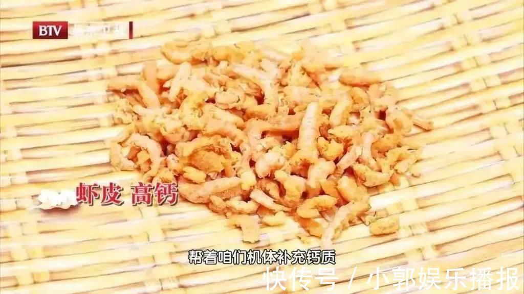 排行榜|补钙第一名不是牛奶!这份补钙排行榜请收藏,照着吃能长个