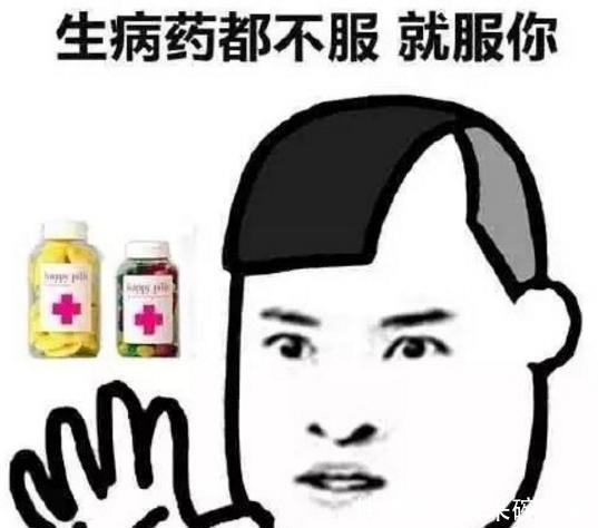 年轻人|一生坎坷的名将，临死前大喊3个字，如今成为年轻人口头禅！