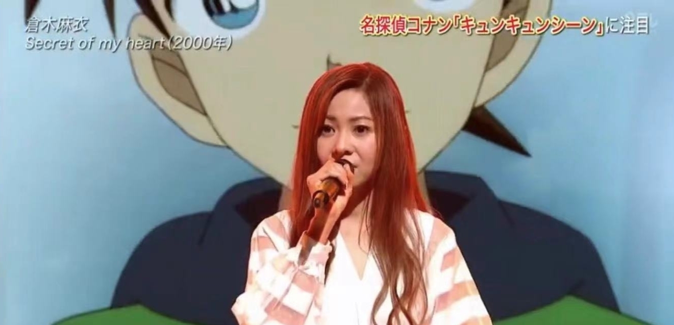 he樱井翔X名侦探柯南首次合作，青山选出3首主题曲，麻衣现场演唱
