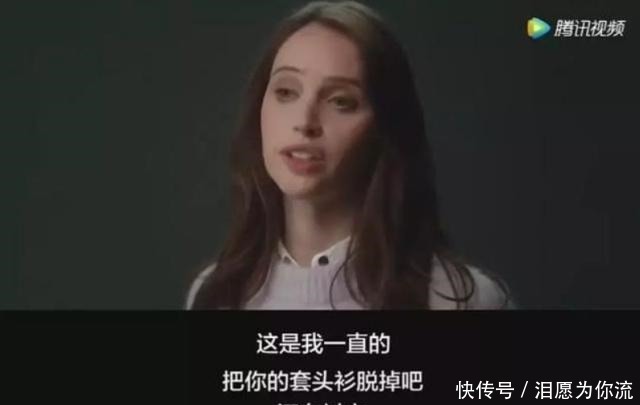 八分鐘,帶你看透娛樂圈潛規則