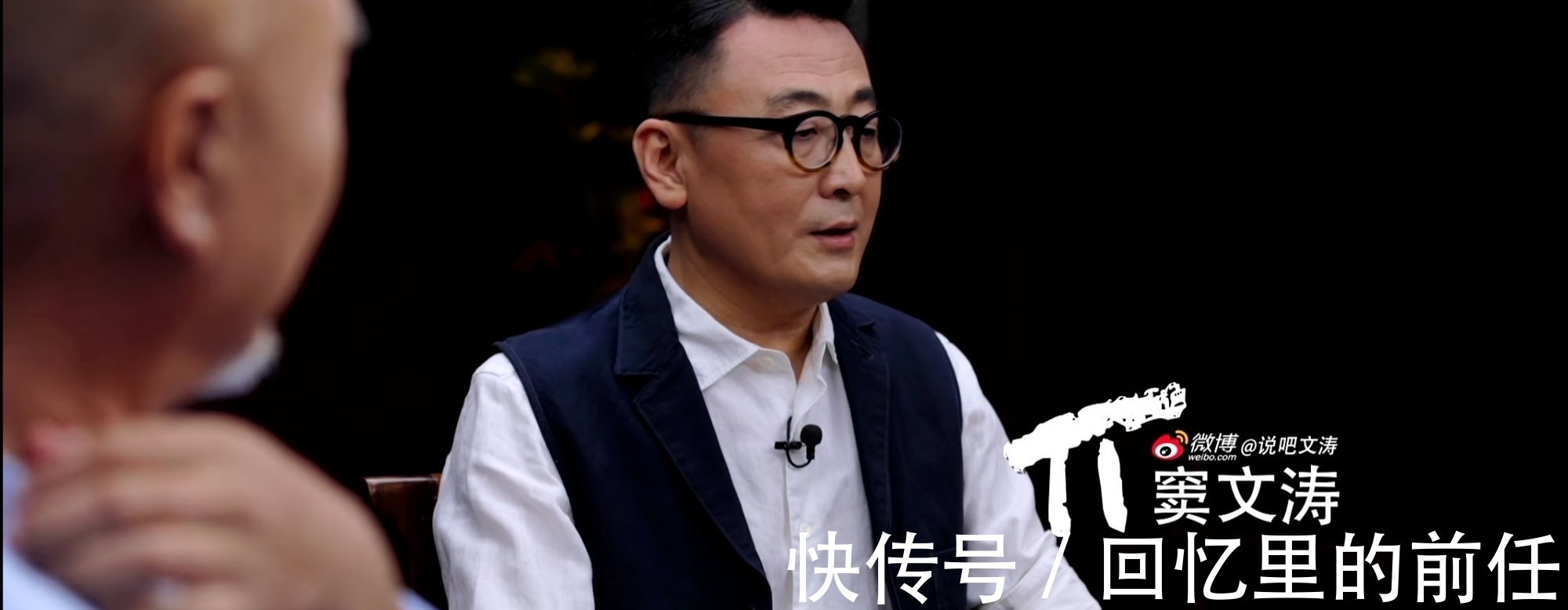 对联!马未都送给自己的对联仅仅四个字,字虽少乾坤大,有何深意?