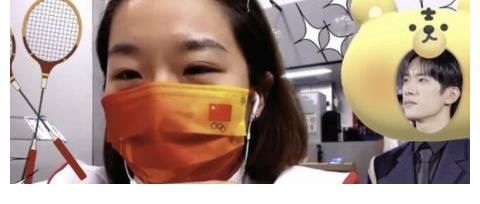 tfboys|梦幻联动防破了！贾一凡追星易烊千玺：可以教他打羽毛球