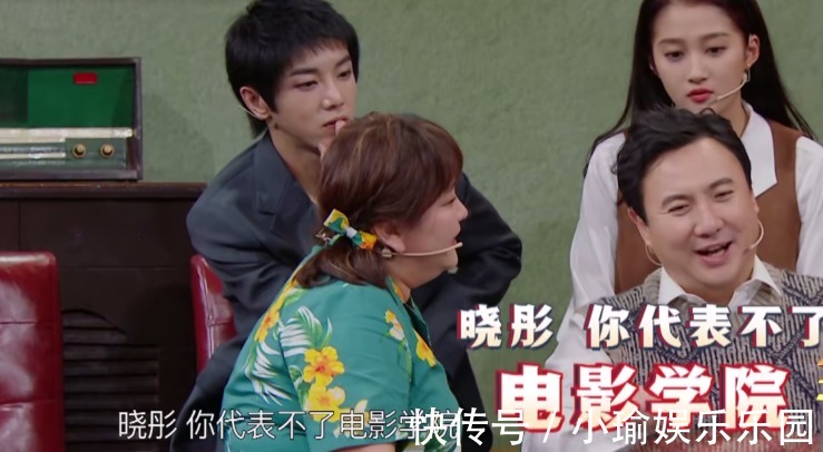 楊迪|《王牌》沒了沈騰怎么辦！第六季播出2期救場(chǎng)2次，觀眾都沒察覺