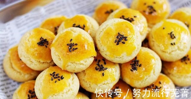 搅拌均匀|酥到掉渣的椰蓉酥饼,一口香酥,两口满足!