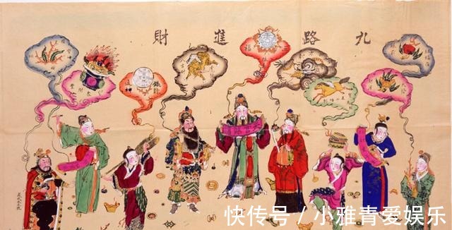 赵公明|老版年画 五路进财过新年，恭祝各位大发财