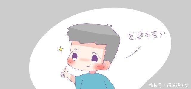 营养|孕妈怀孕期间应该补充哪些营养?第五点超重要却容易被人低估