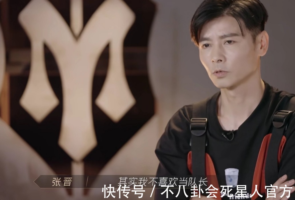 李響|《披荊斬棘》8位隊長,林志炫被嘲“倚老賣老”,趙文卓最受尊重