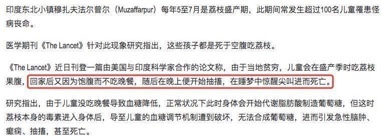 炸鸡|“妈妈,我能吃炸鸡吗?”当孩子这么问时,你的回答很重要