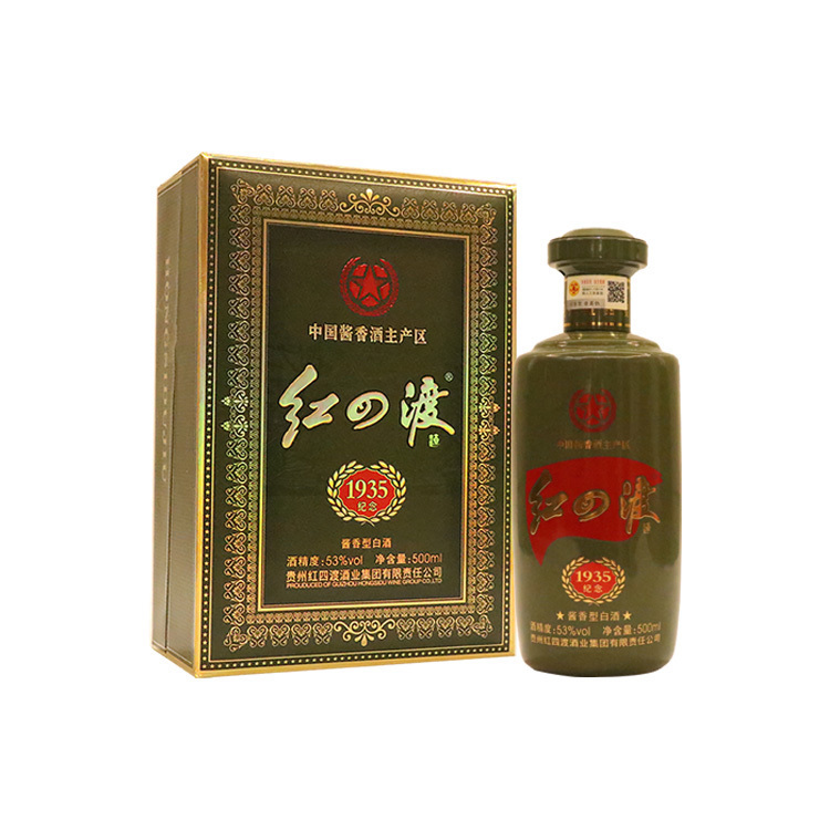 热点|酱酒圈里的假名媛,看它们如何狂蹭名人热点售卖假酒