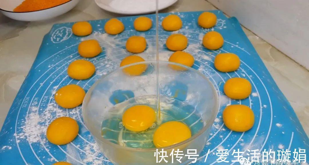 擀杖|南瓜丸子做法，锅里一炸，劲道又拉丝有弹性，出锅全家都抢着吃