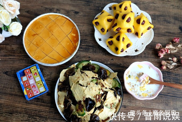 电饭锅|早餐不知道吃什么看看我家一周早餐搭配和做法,照着做就行了