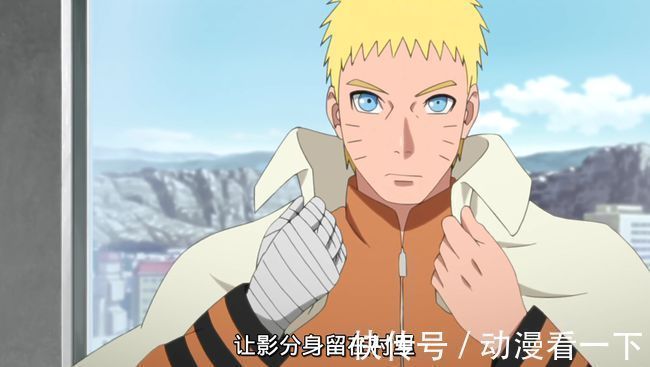 十二小强|盘点十二小强长大后颜值变化,佐助成为中年大叔,天天逆袭成女神