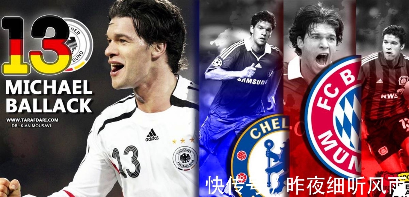 最佳陣容|“日耳曼戰(zhàn)車”德國足球歷史最佳陣容:全員超級巨星