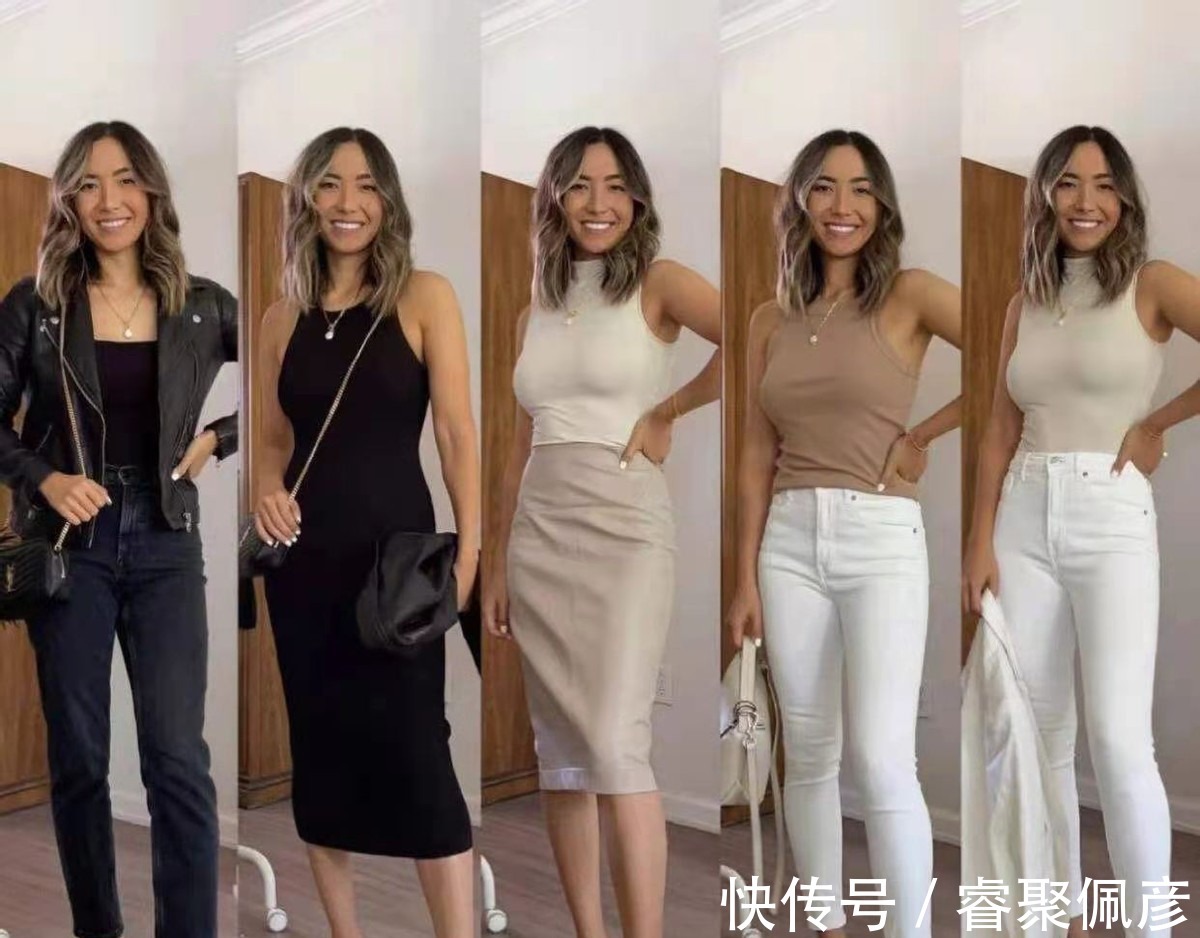 衣服|学会给衣柜减负！感受“一衣多穿”的魅力，会穿比衣服多重要