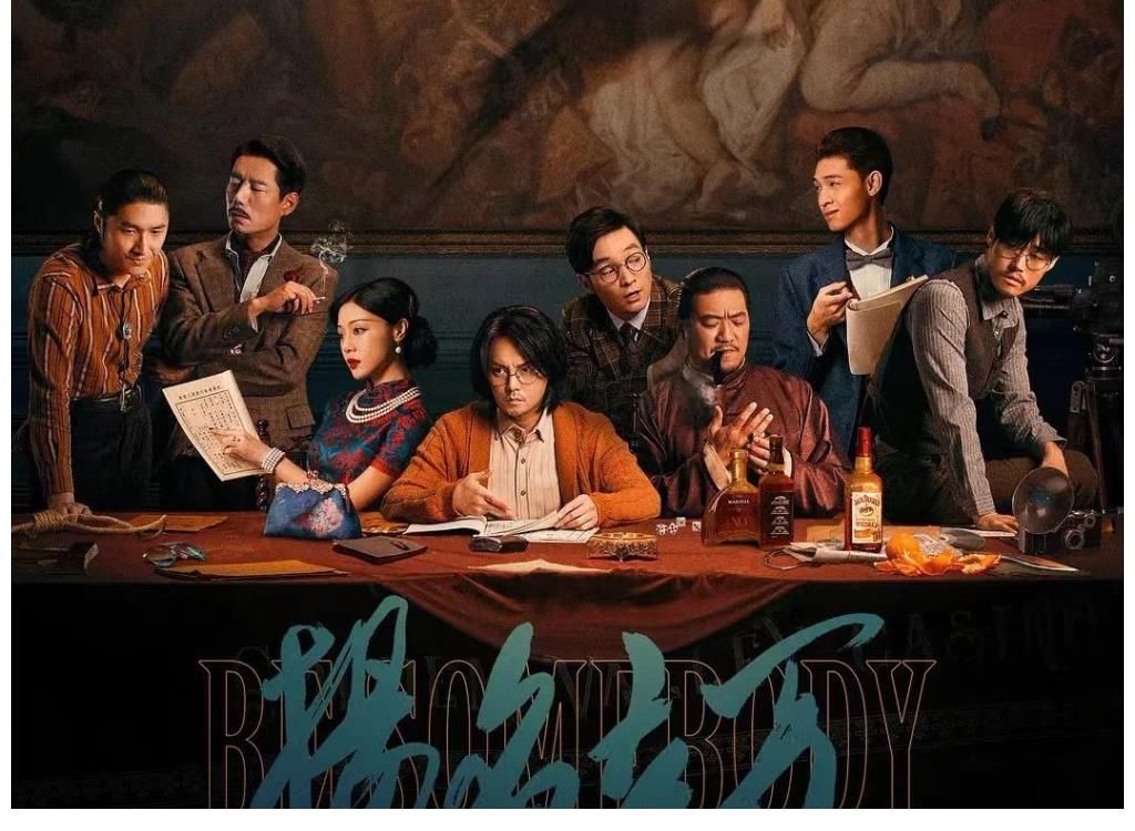 《奔跑吧》無故斷更，倉促放送合輯篇引網(wǎng)友猜測：老成員鬧退出？