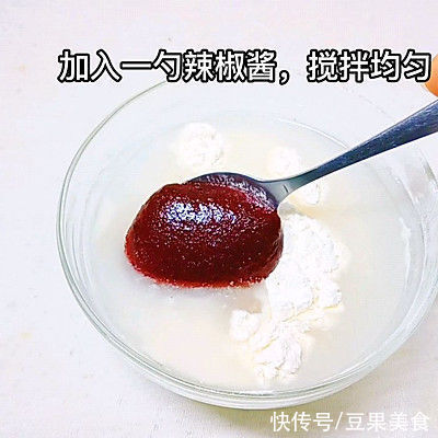 #暖冬酱在手,嗨吃部队锅#韩式辣酱泡菜饼