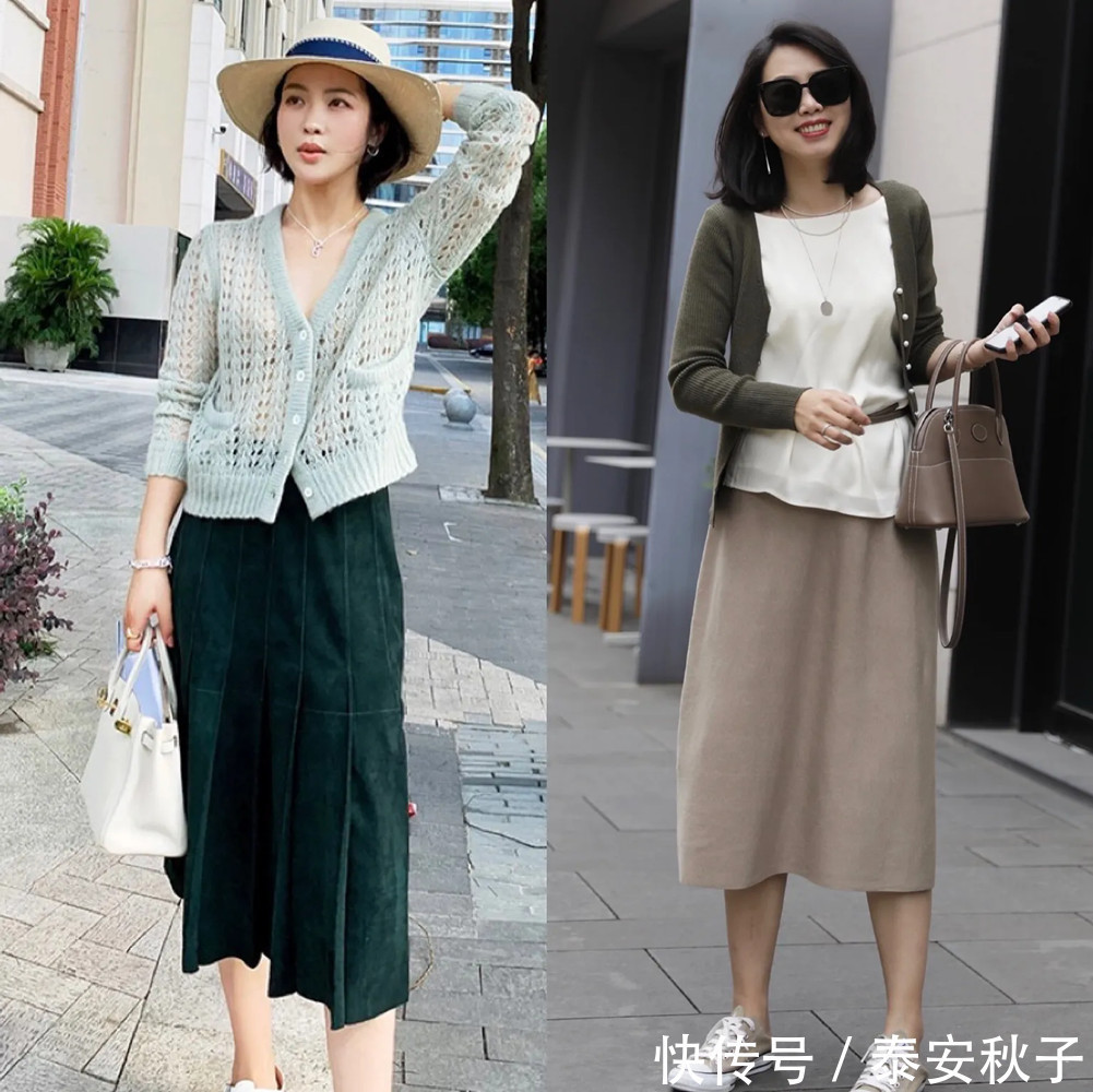 女人|70后女人被人叫“大妈”?美女教你这样穿:精致又减龄,果然很美