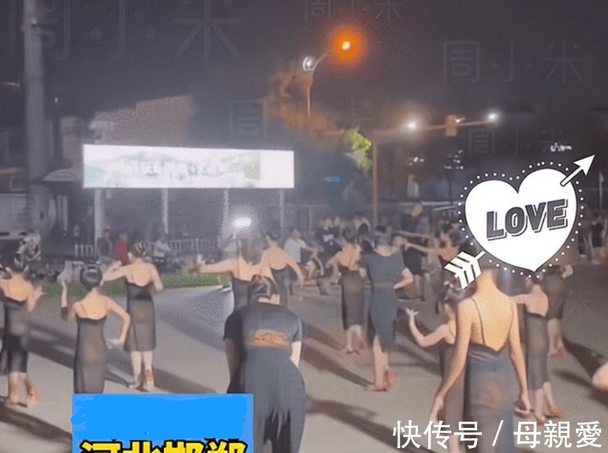拉丁|孩子穿着“半透明”纱裙,在广场上练拉丁舞,路人怒斥:有伤风化