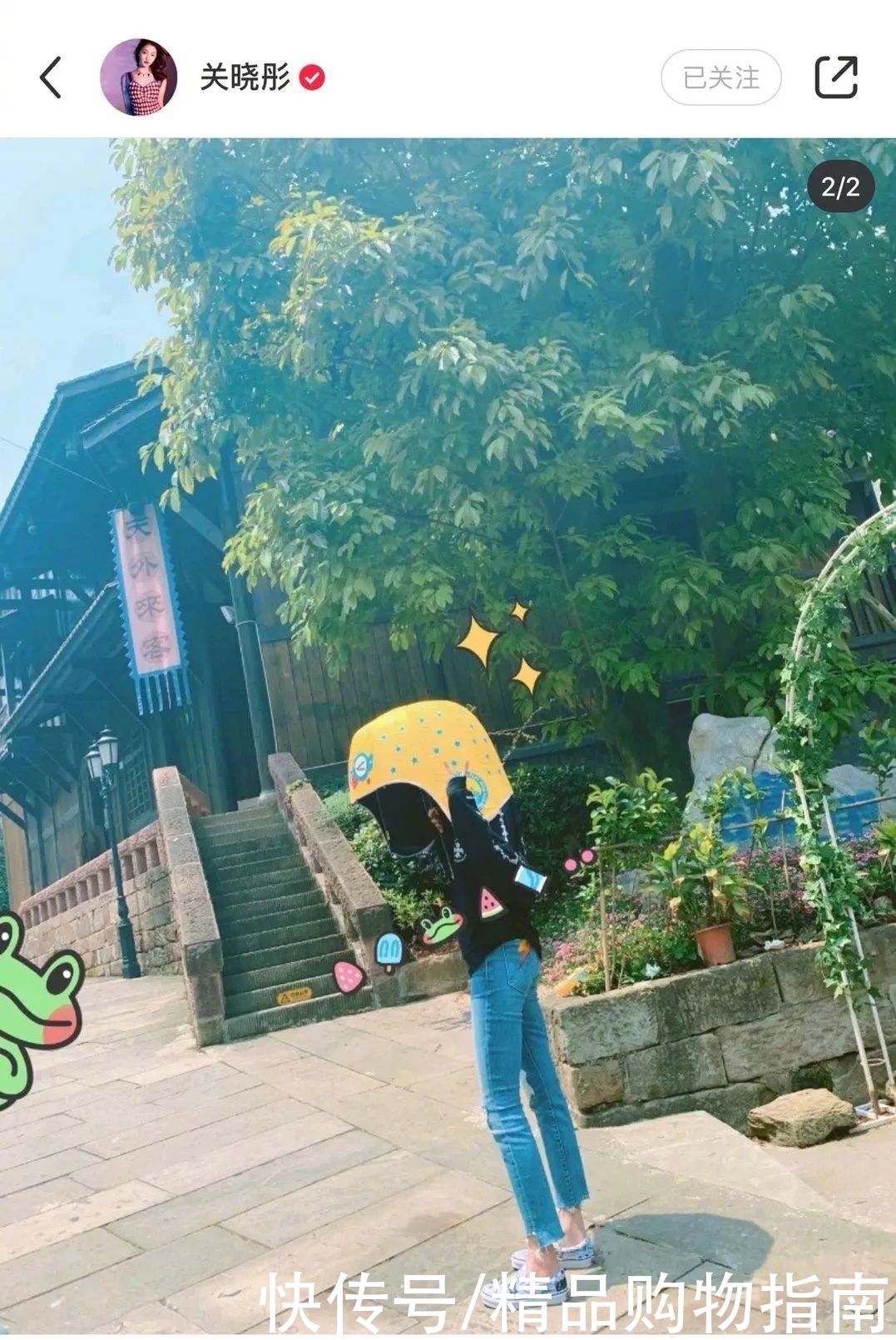 防晒帽|防晒装备和偶像包袱，你只能选一个