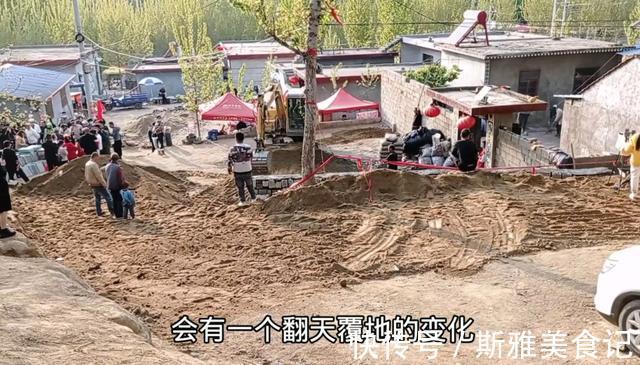 光明顶|拉面哥传奇（32）光明顶改造工程进度很快，人多力量大