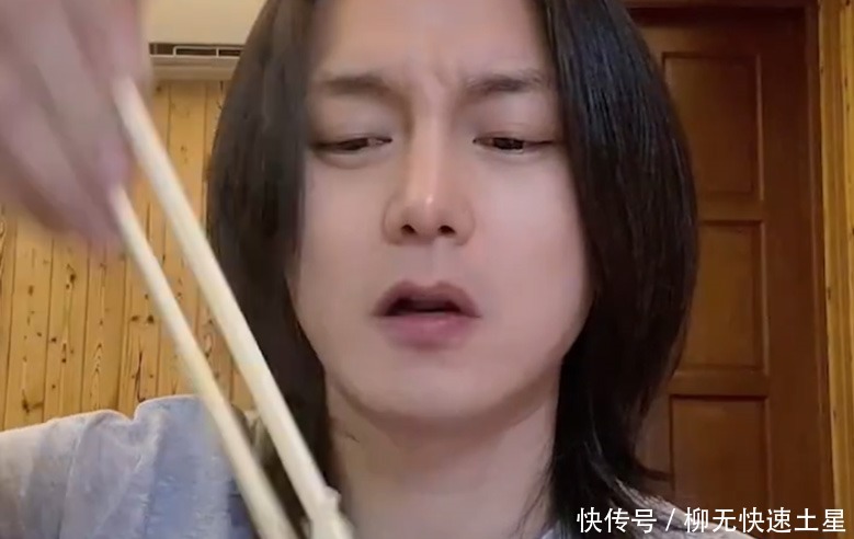 秋秋|看尹正“吃”代餐,差点把我“馋哭了”,发现尹正,真是太会吃了!
