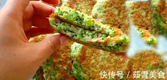 有营养但很简单，学会做西兰花早餐饼，让孩子的早餐再不勉强