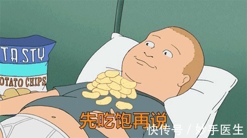 对照组|神奇的中草药｜原是有毒的中草药，摇身一变竟成治疗癌症的靶向药