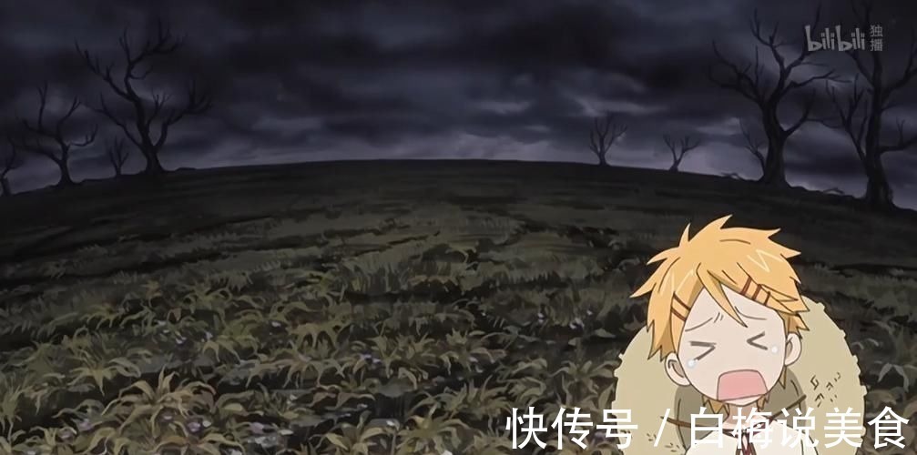 塞巴斯蒂安|曾被禁播的日漫神作,即使熬夜也要坚持看完