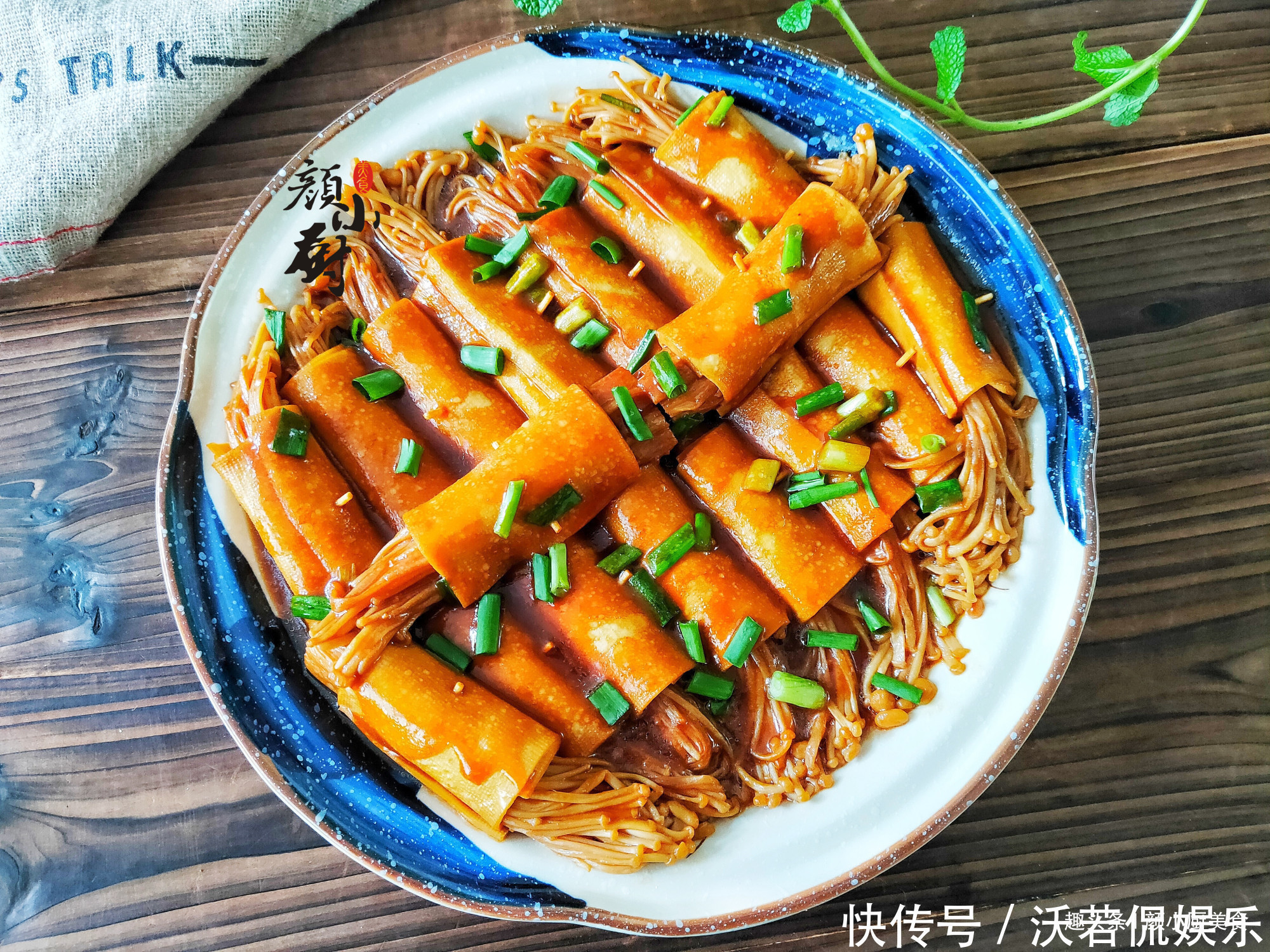 金针菇豆皮卷|豆皮别再拌着吃,换种新做法营养又解馋,大人小孩都爱吃,太香了
