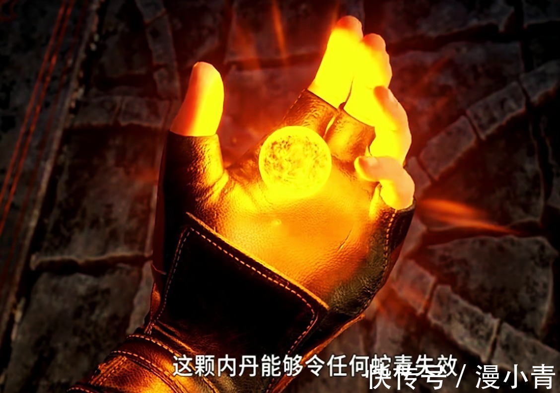 蛇精脸|斗罗大陆：马红俊颜值爆表，蛇精脸唐三成史莱克颜值最低的一位