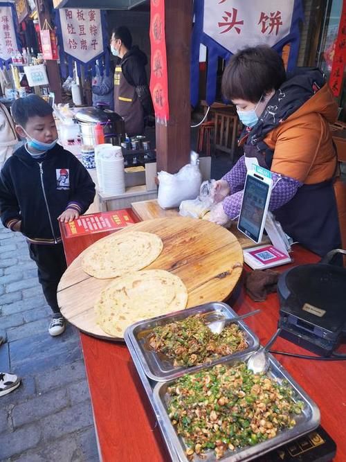 游民俗景点过大年