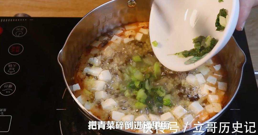 猪肝|钙比牛奶高!比猪肝更补铁,隔壁宝宝也想吃,一口吃进10种营养