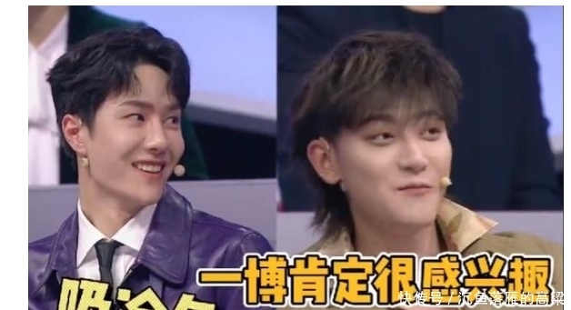 神仙友谊,王一博黄子韬的相处模式,一见弟弟就笑得很宠溺