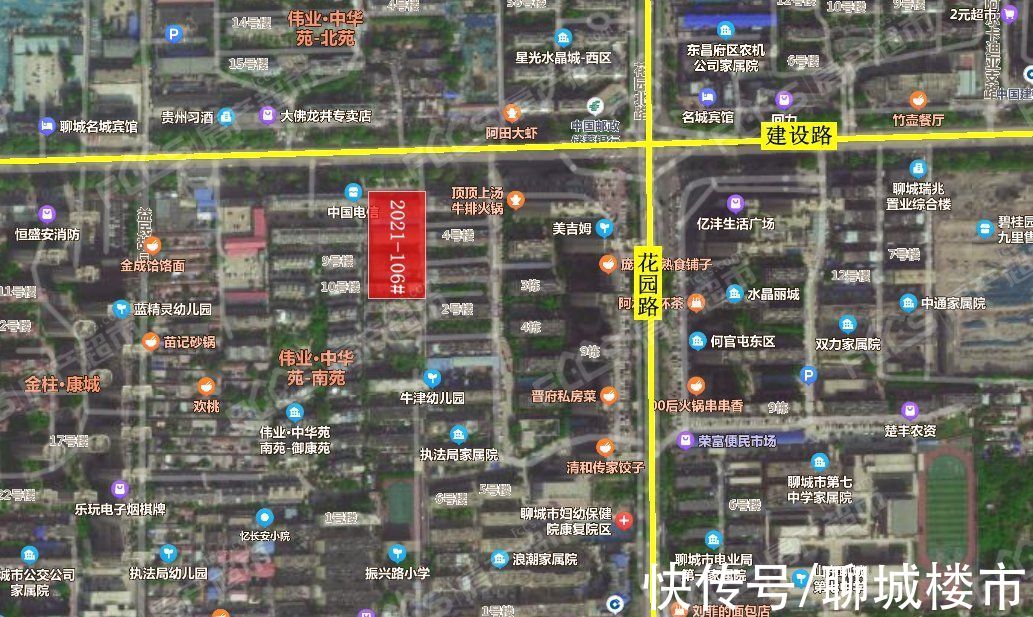 地块|10月土地市场再挂地 4宗为前期流拍地块