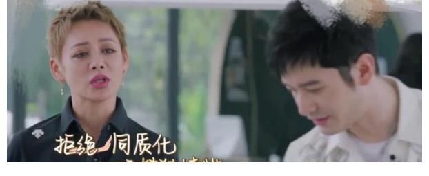 宁静节目罕翻车惹尴尬?批选手没经验,反被怼把没礼貌当耿直