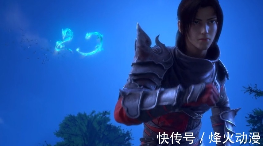 帝王心!海波东什么眼神,他确定萧炎觉醒的是帝王心而不是海王之心?