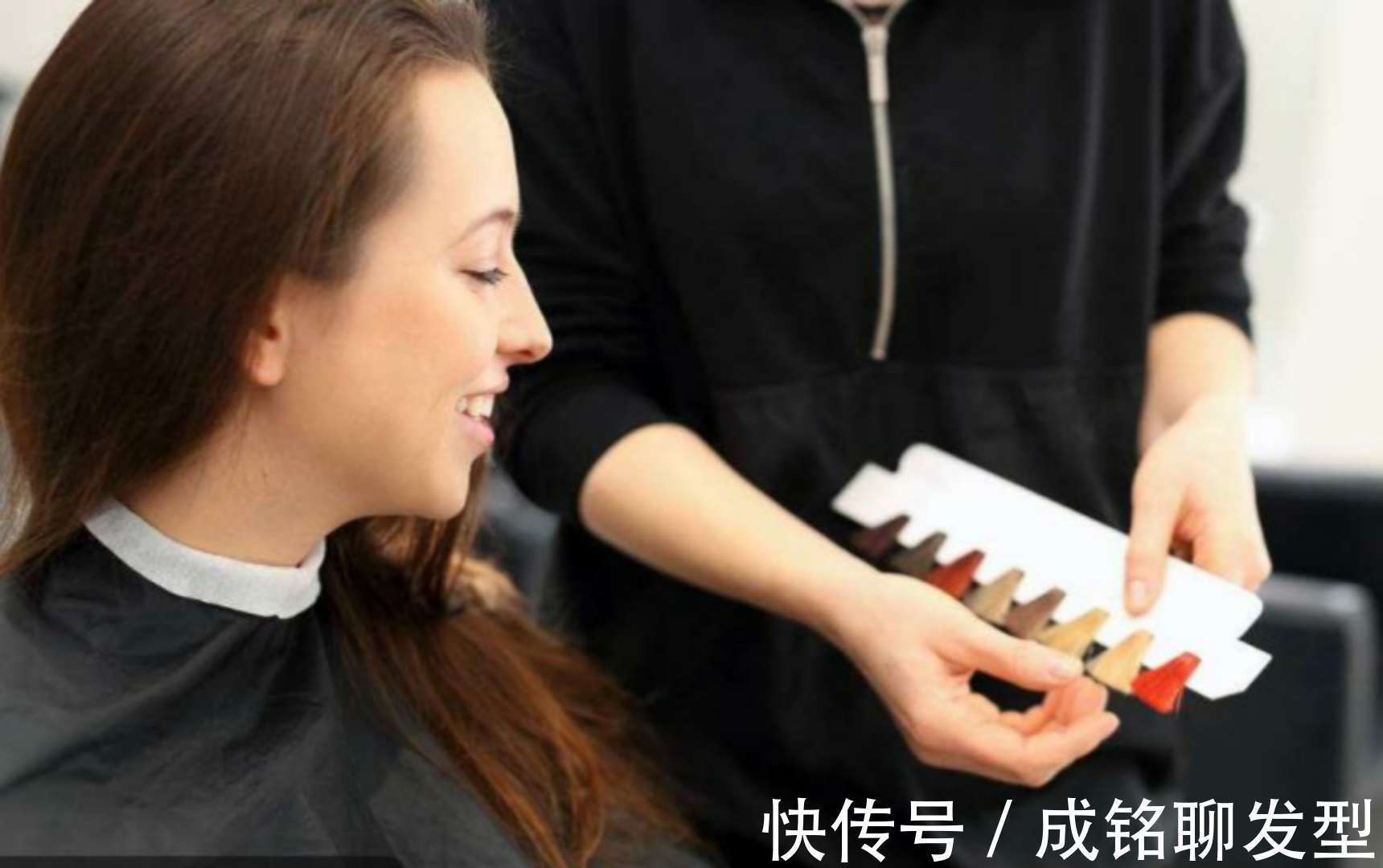 色调|看懂染膏的编号,选色不再翻车,按肤色选择对应的色号染就对了