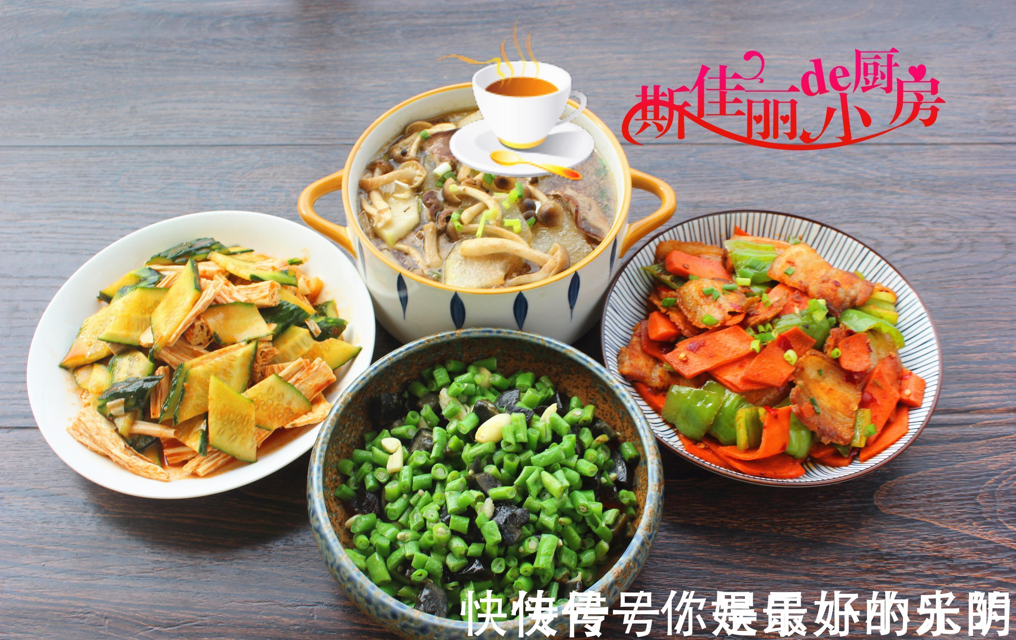 三口之家一周晚餐，朋友圈火了，简单营养又美味，天天不重样