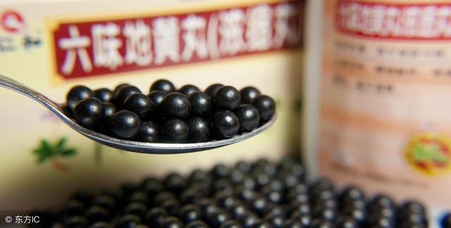 清热解毒|家中常备部分中成药，可以应对不时之需，看看你家需要备些什么