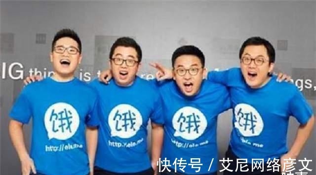 商家|3年前，665亿将饿了么卖给马云，张旭豪如今怎么样了？