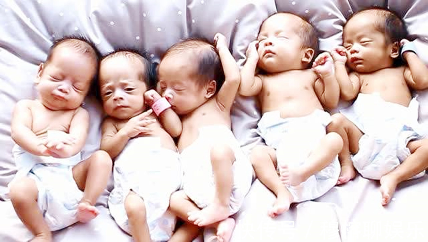 七巧|95后孕妈生五胞胎,得知性别,乐坏了公婆,愁坏了左邻右舍