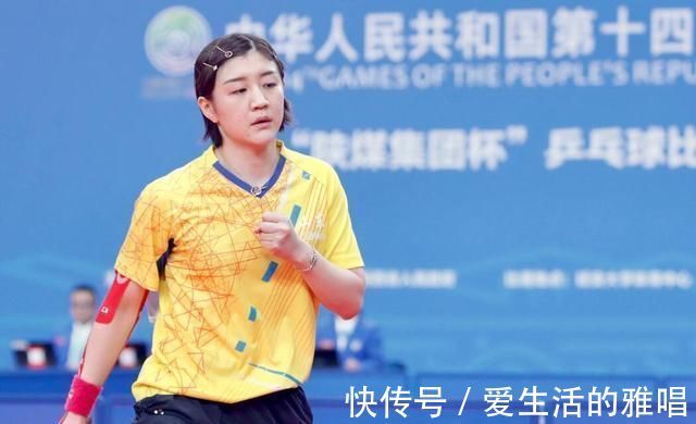 王艺迪|女乒3大王牌冲冠!陈梦喜获上上签,孙颖莎战黑马,王曼昱最艰难