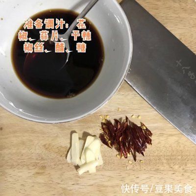 保鲜膜|这是特色茴香根最正宗的做法，好吃到爆