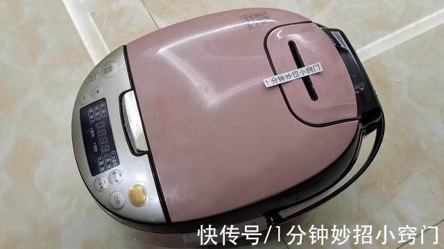 卖废品时，废旧电饭锅记得留下来!家家用得到，看完在家翻出来